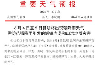 登贝莱本场数据：1次助攻2次创造良机3次关键传球，全场最高8.5分